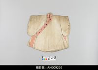藏品(布袋戲服飾-文衣)的圖片